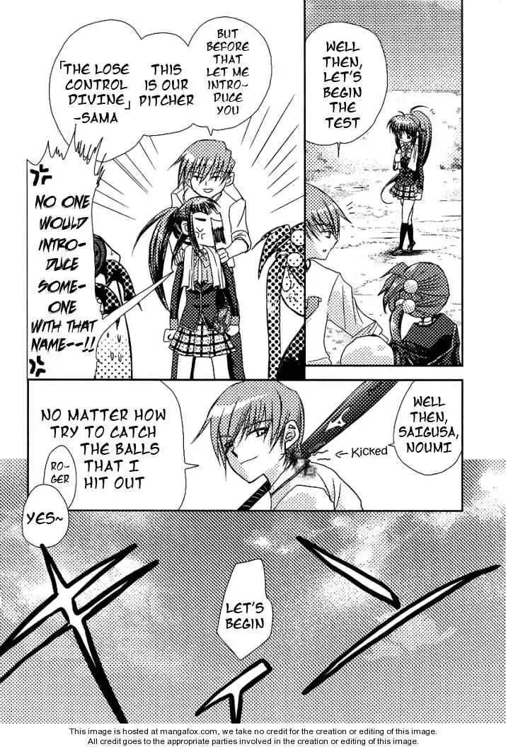 Little Busters! (ANAGURA Mogura) Chapter 9 17